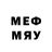 MDMA кристаллы Joe Bondi