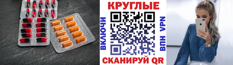 ЭКСТАЗИ 99%  Киров 