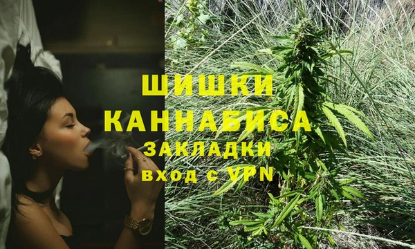 марки nbome Алзамай