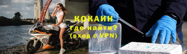 амф Михайловка