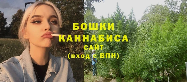 марки nbome Алзамай