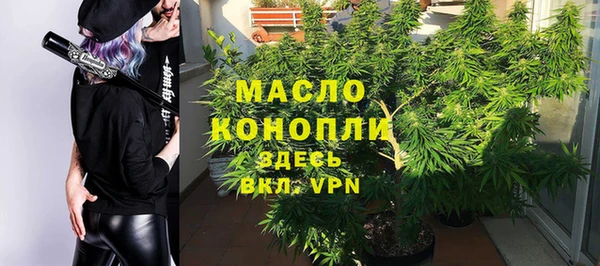 jwh Зеленокумск