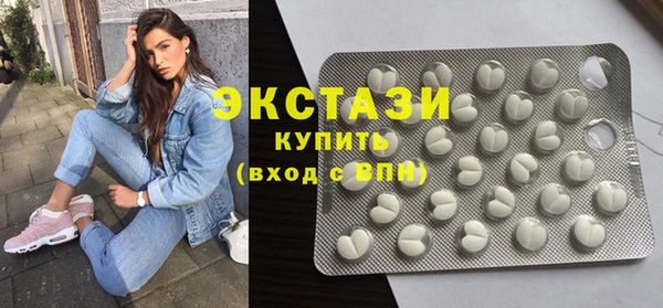PSILOCYBIN Горнозаводск