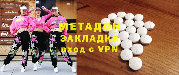 амф Алексеевка
