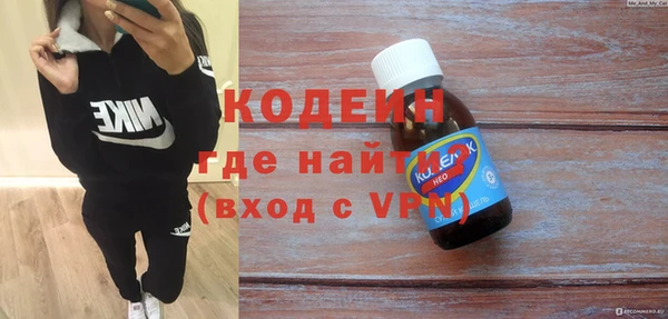 марки nbome Алзамай
