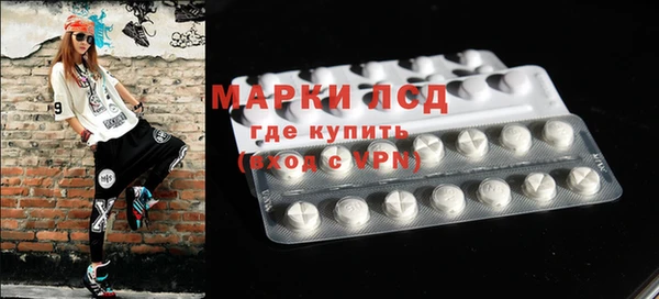 марки nbome Алзамай