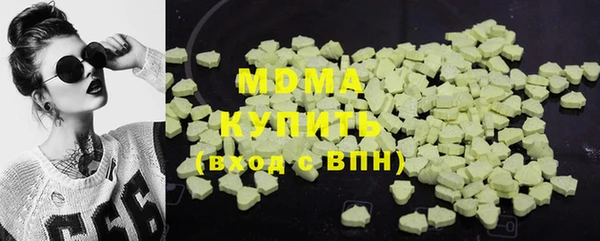 амф Алексеевка