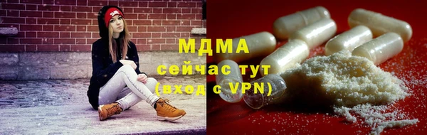 амф Алексеевка