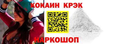 ешки Ирбит