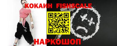 ешки Ирбит