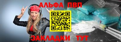 ешки Ирбит