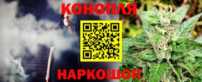 ешки Ирбит