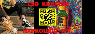 ешки Ирбит