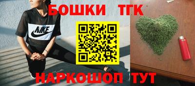 марки lsd Изобильный