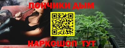 ешки Ирбит