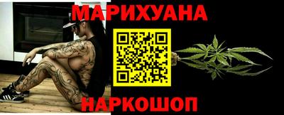марки lsd Изобильный