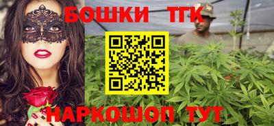 марки lsd Изобильный