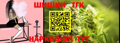 таблы Ачхой-Мартан