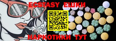 марки lsd Изобильный