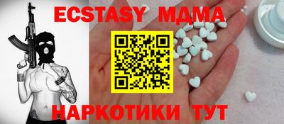 ешки Ирбит
