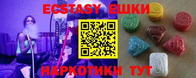 марки lsd Изобильный