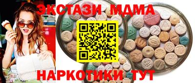ешки Ирбит