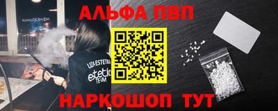 ешки Ирбит
