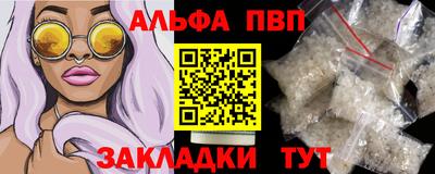 ешки Ирбит