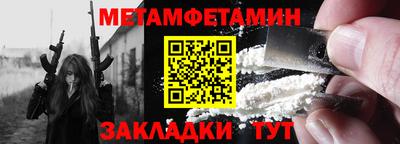 марки lsd Изобильный
