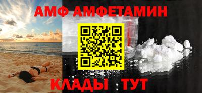 марки lsd Изобильный