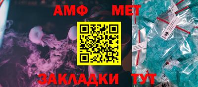 марки lsd Изобильный