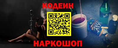 марки lsd Изобильный