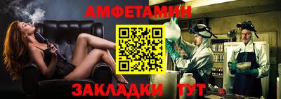 марки lsd Изобильный