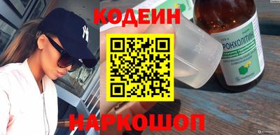 ешки Ирбит