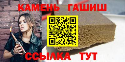 марки lsd Изобильный