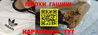 ешки Ирбит