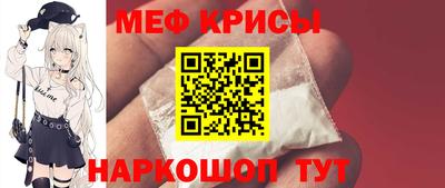 ешки Ирбит