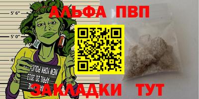 марки lsd Изобильный