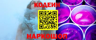 ешки Ирбит