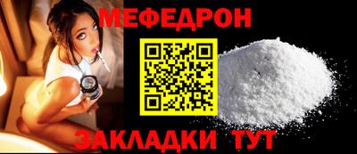сатива Канаш