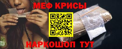 ешки Ирбит