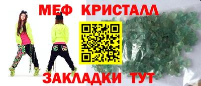 марки lsd Изобильный