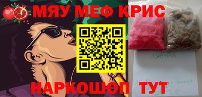 ешки Ирбит