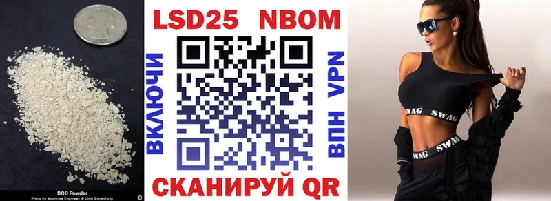 omg сайт  Киров  Лсд 25 экстази кислота 