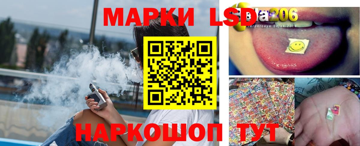 МЕТАДОН Киров