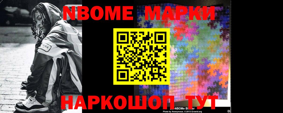 ЛСД экстази кислота  Вход с VPN  Киров 